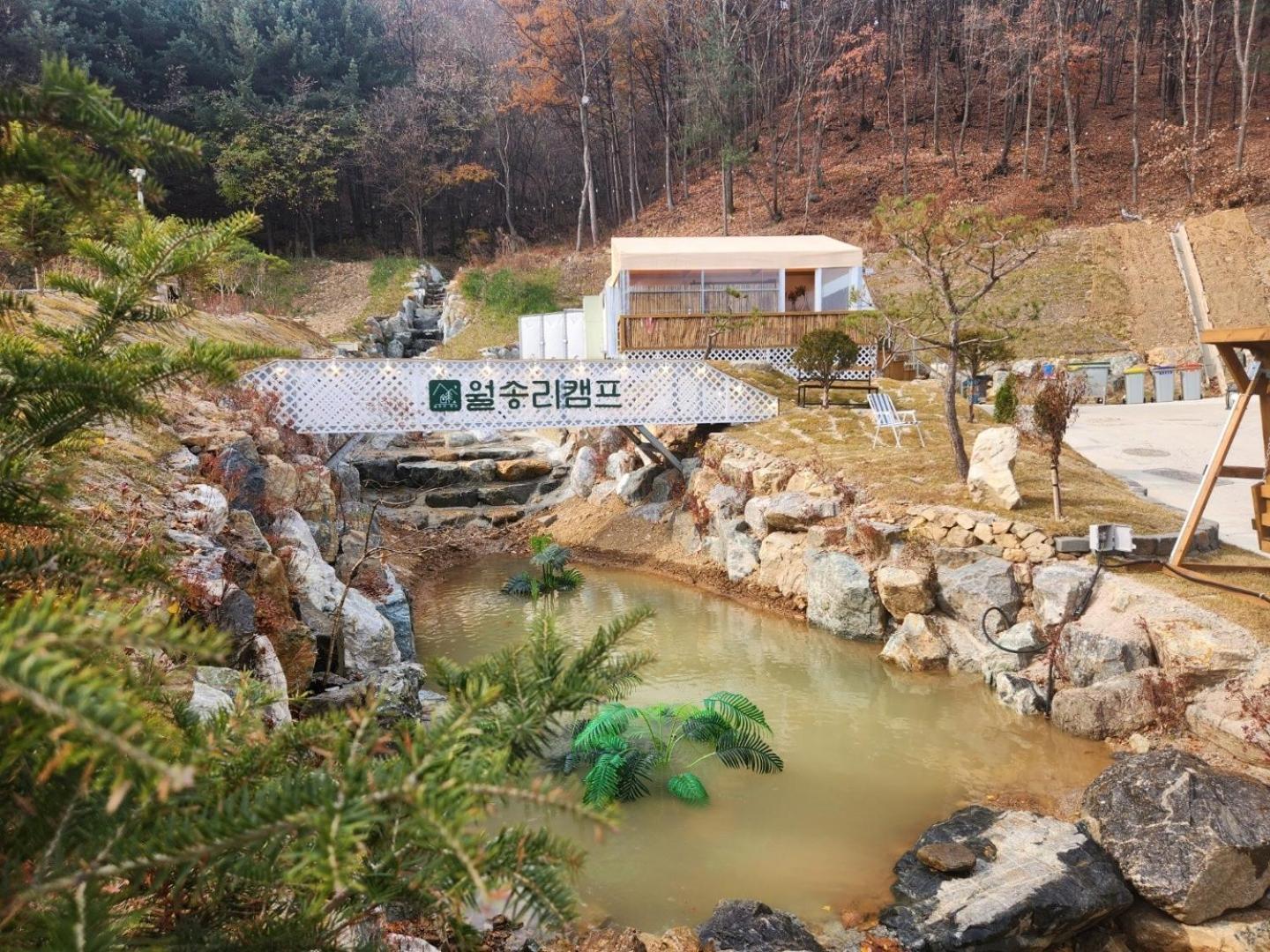 Chuncheon Weolsongli Camp Otel Oda fotoğraf